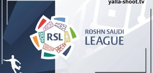 مواعيد مباريات دوري روشن السعودي الجولة 6 والقنوات الناقلة